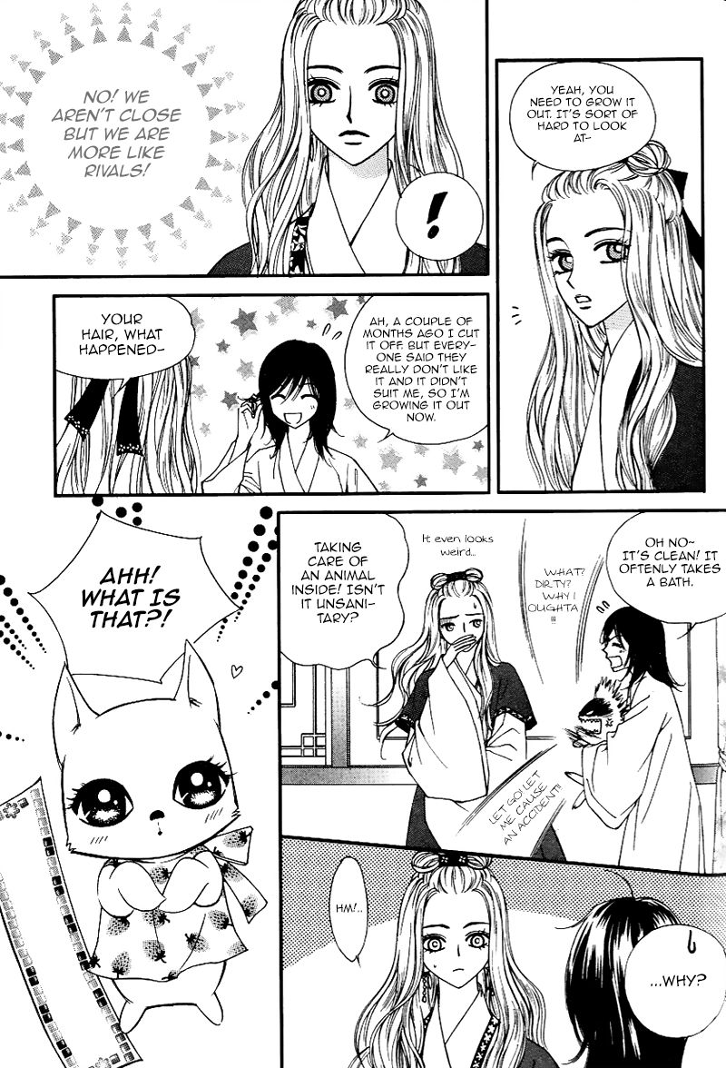 Sarasah Chapter 30 page 33 - Chapter 30