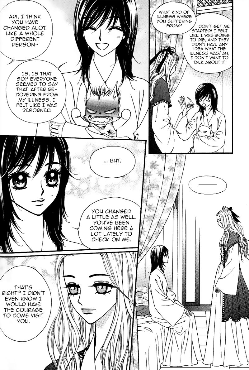 Sarasah Chapter 30 page 34 - Chapter 30