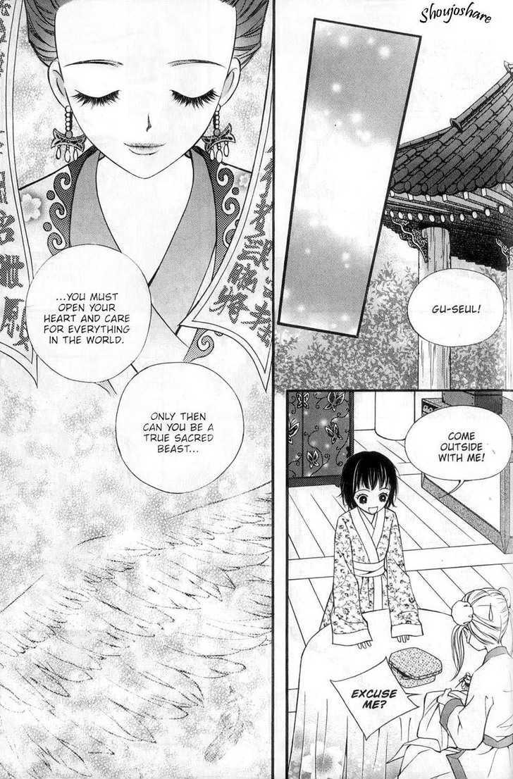 Sarasah Chapter 4 page 7 - Chapter 4