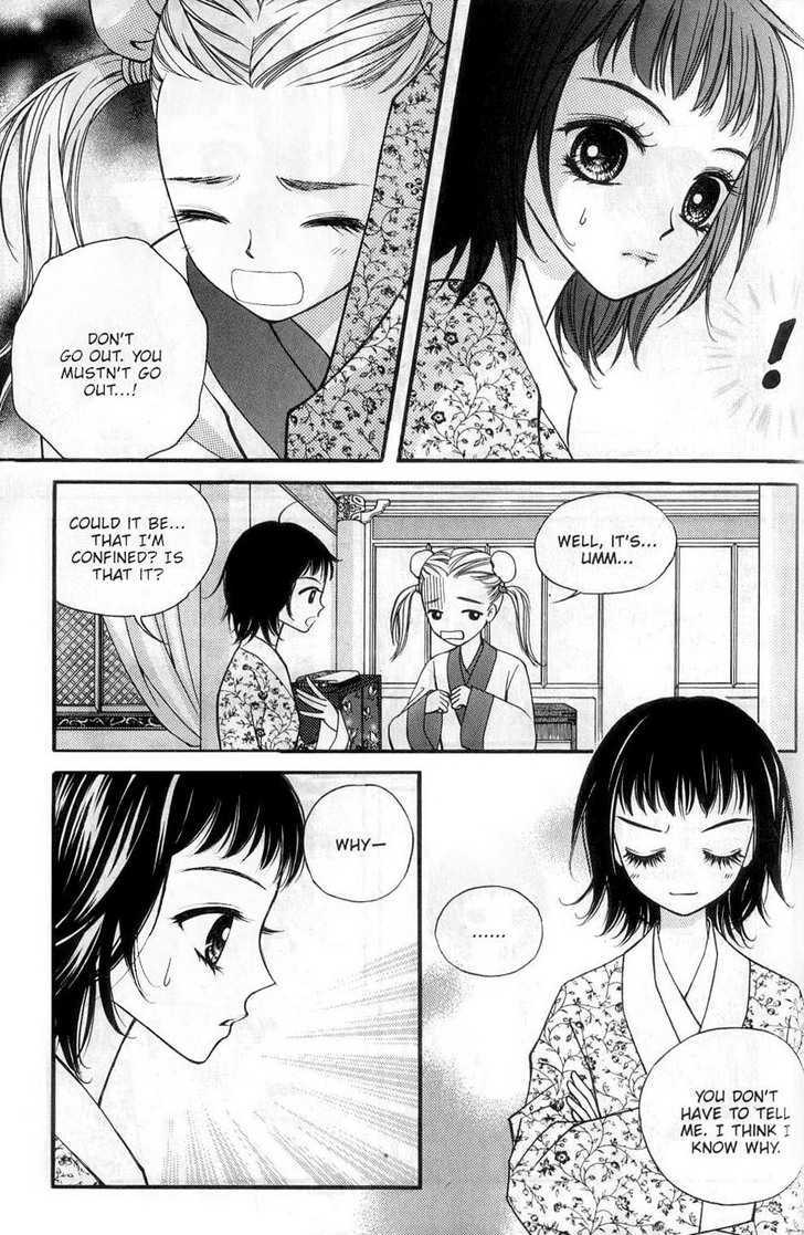 Sarasah Chapter 4 page 9 - Chapter 4