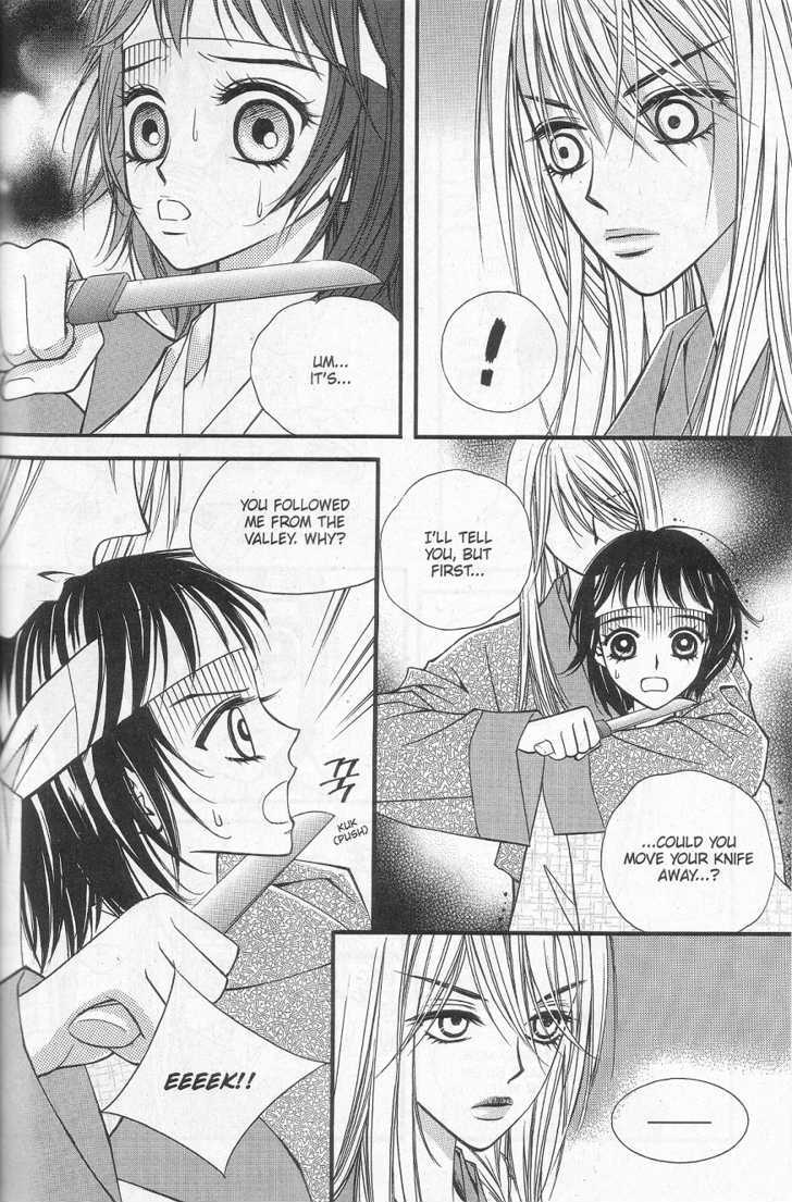 Sarasah Chapter 5 page 13 - Chapter 5
