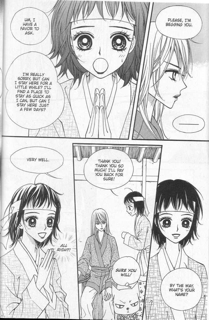 Sarasah Chapter 5 page 21 - Chapter 5