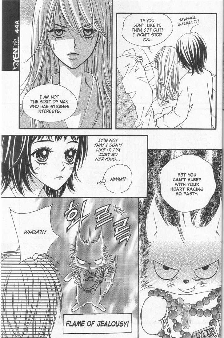 Sarasah Chapter 5 page 26 - Chapter 5