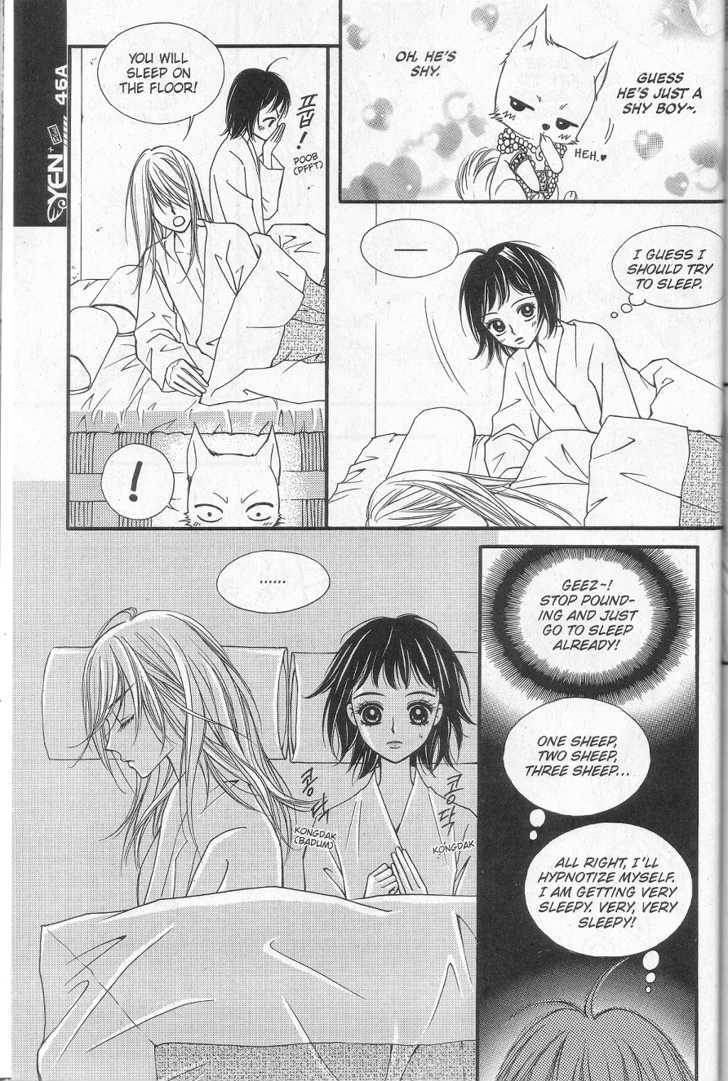 Sarasah Chapter 5 page 28 - Chapter 5