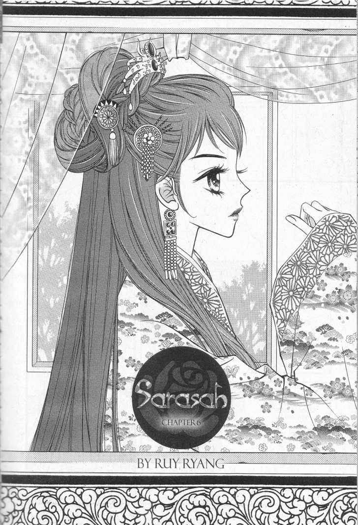 Sarasah Chapter 6 page 1 - Chapter 6