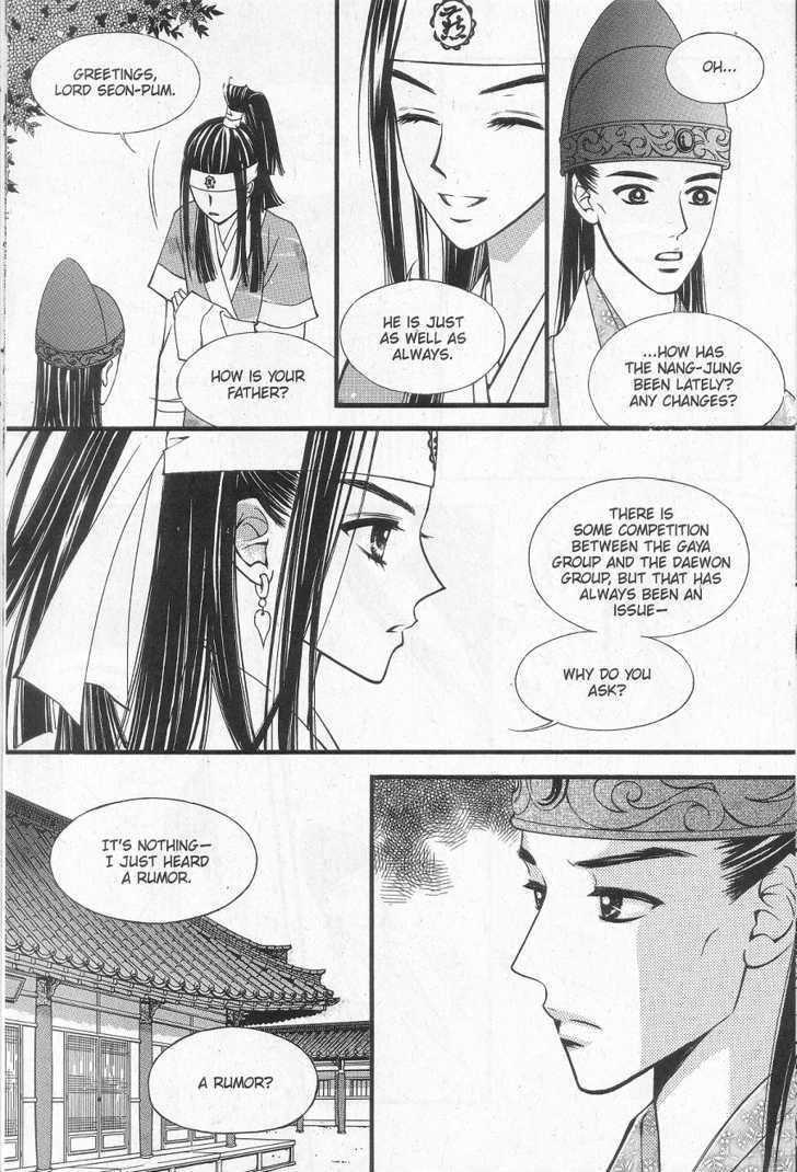 Sarasah Chapter 6 page 10 - Chapter 6