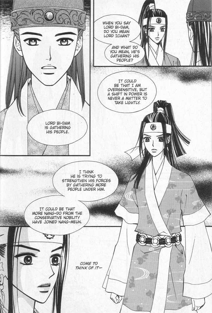 Sarasah Chapter 6 page 11 - Chapter 6