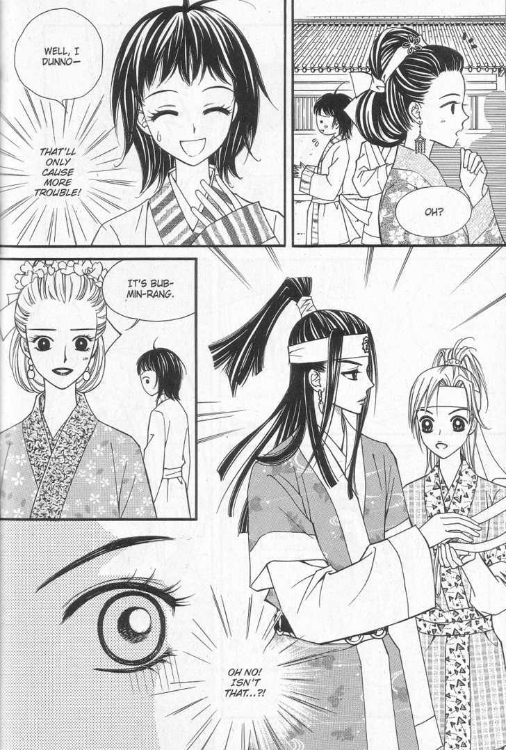 Sarasah Chapter 6 page 19 - Chapter 6