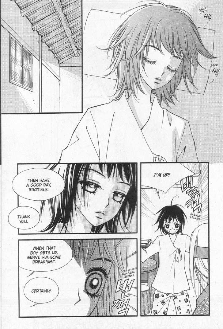 Sarasah Chapter 6 page 2 - Chapter 6