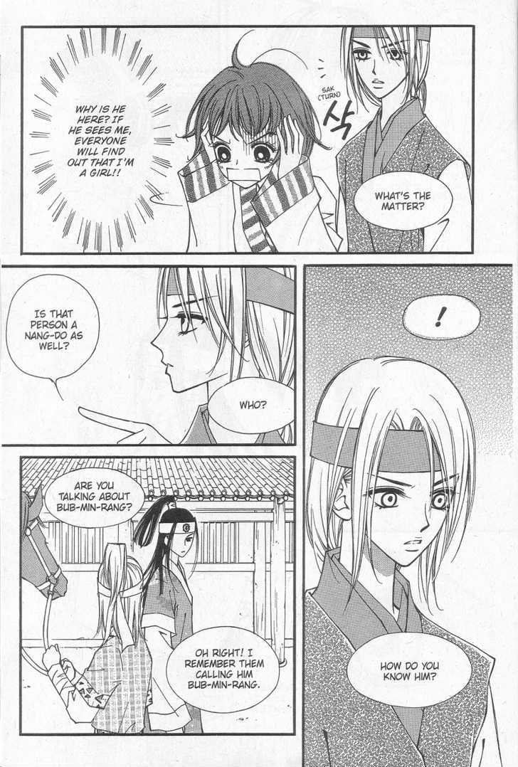 Sarasah Chapter 6 page 20 - Chapter 6