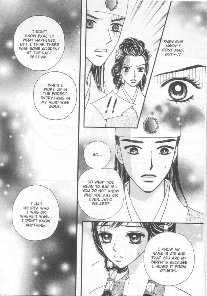 Sarasah Chapter 9 page 11 - Chapter 9