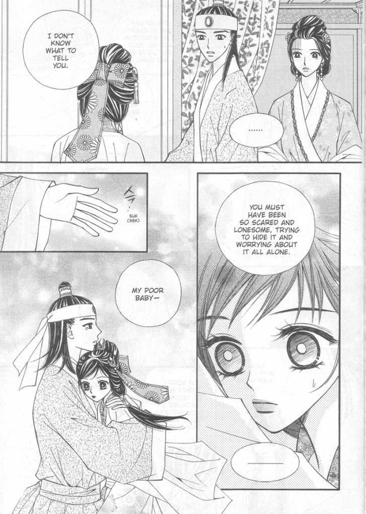 Sarasah Chapter 9 page 13 - Chapter 9