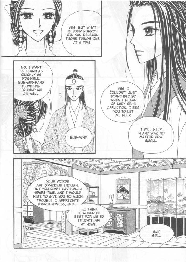 Sarasah Chapter 9 page 16 - Chapter 9