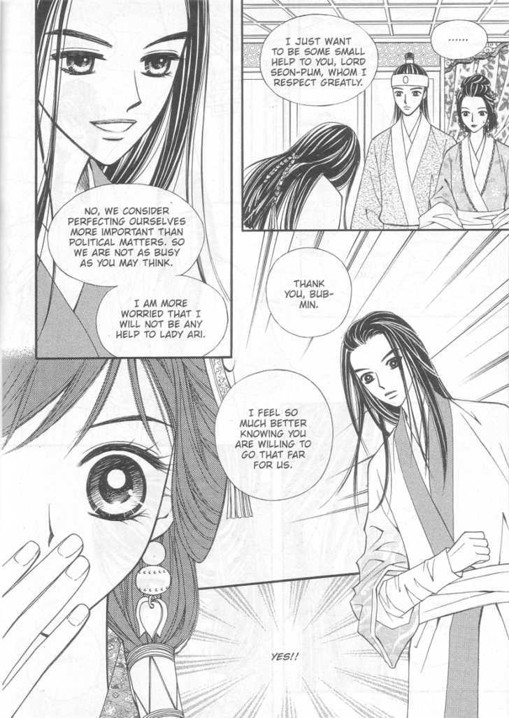 Sarasah Chapter 9 page 18 - Chapter 9