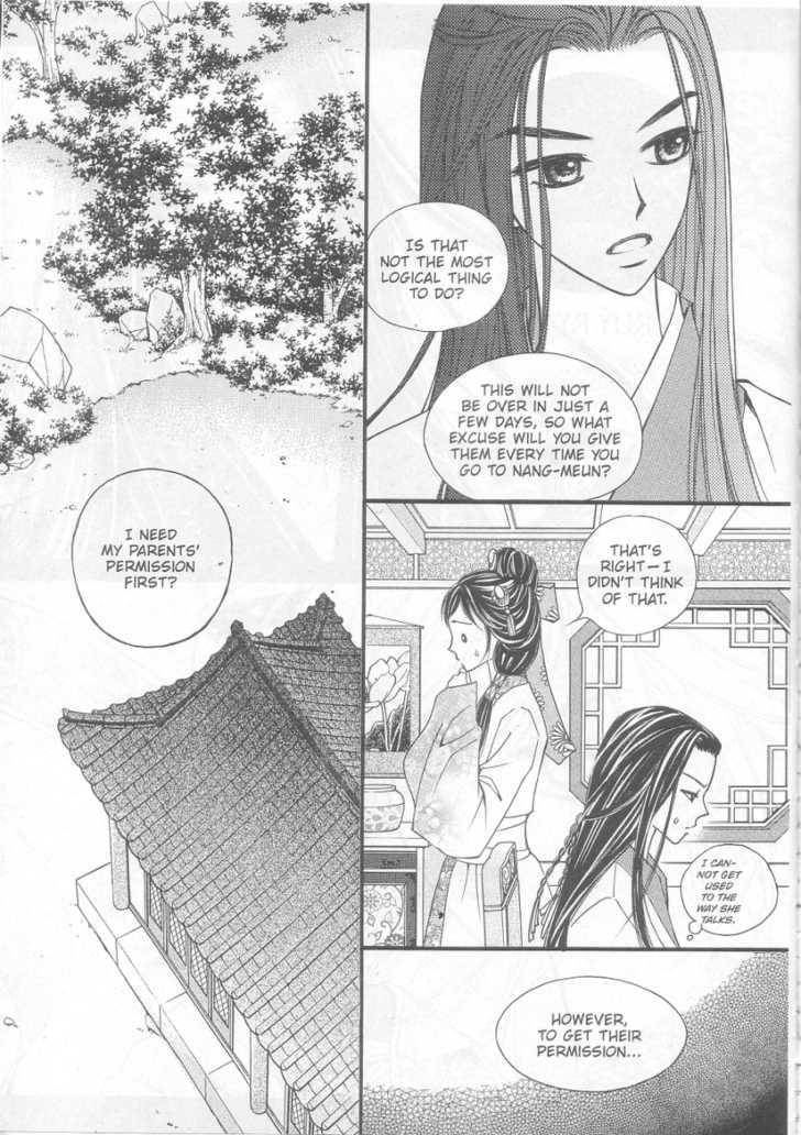 Sarasah Chapter 9 page 3 - Chapter 9