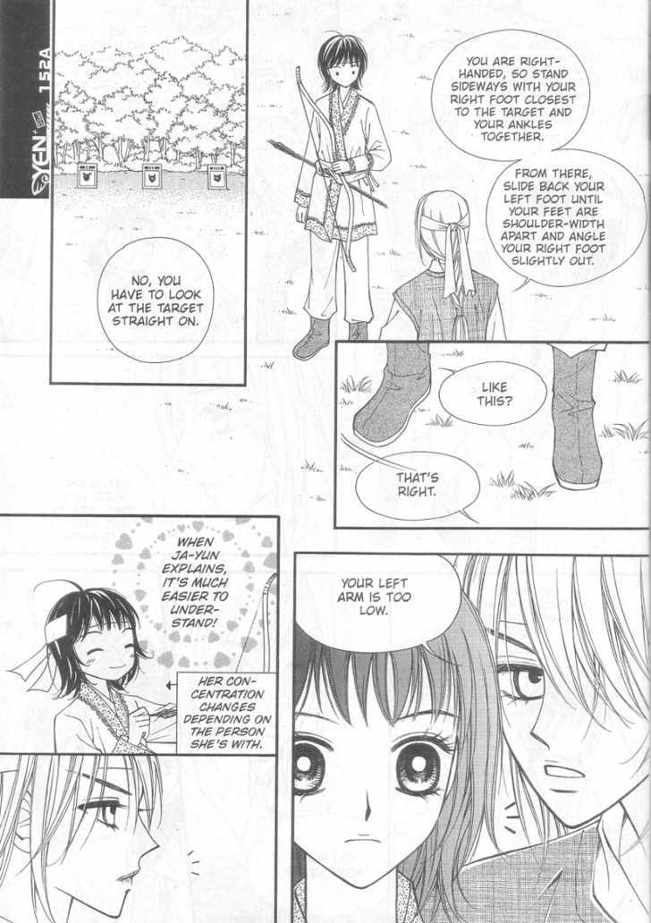 Sarasah Chapter 9 page 33 - Chapter 9