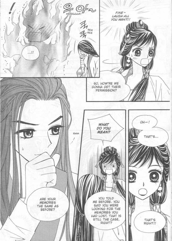Sarasah Chapter 9 page 5 - Chapter 9