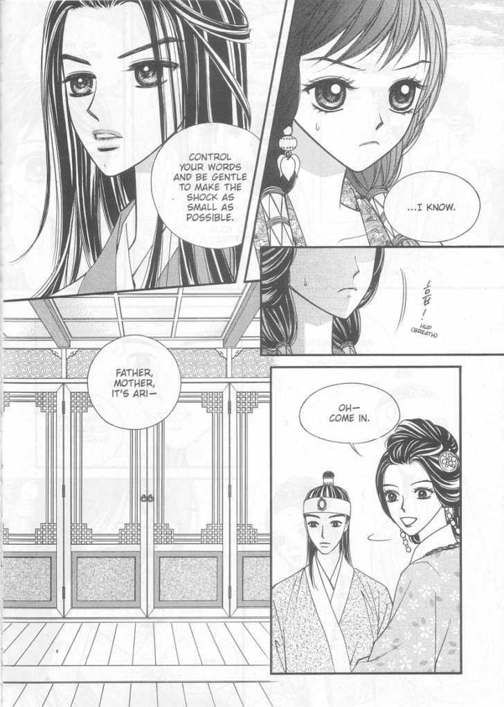 Sarasah Chapter 9 page 8 - Chapter 9