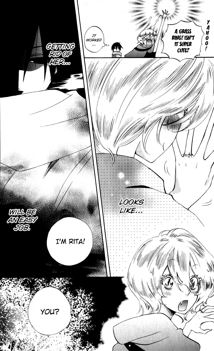 Sarashi Asobi Chapter 0.3 page 11 - Chapter 0.3: omake