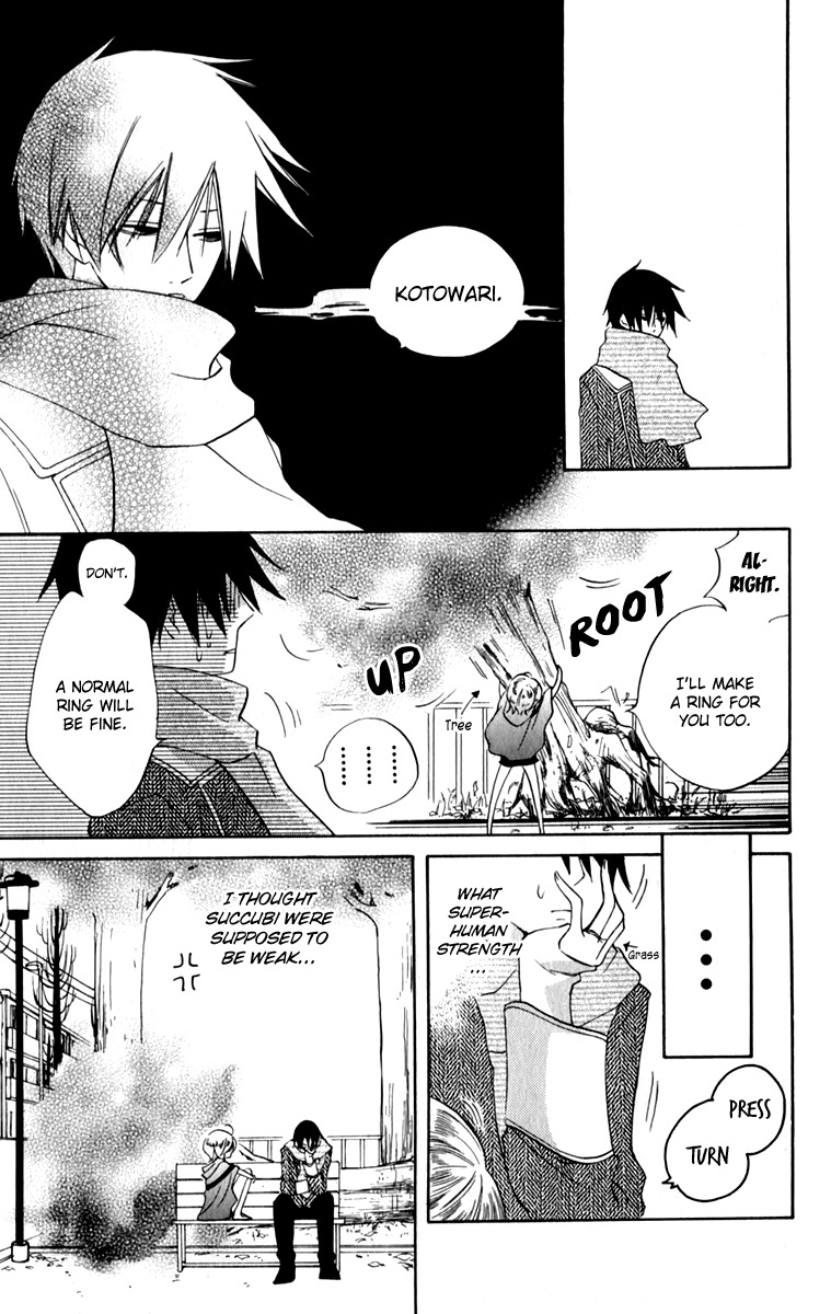 Sarashi Asobi Chapter 0.3 page 12 - Chapter 0.3: omake