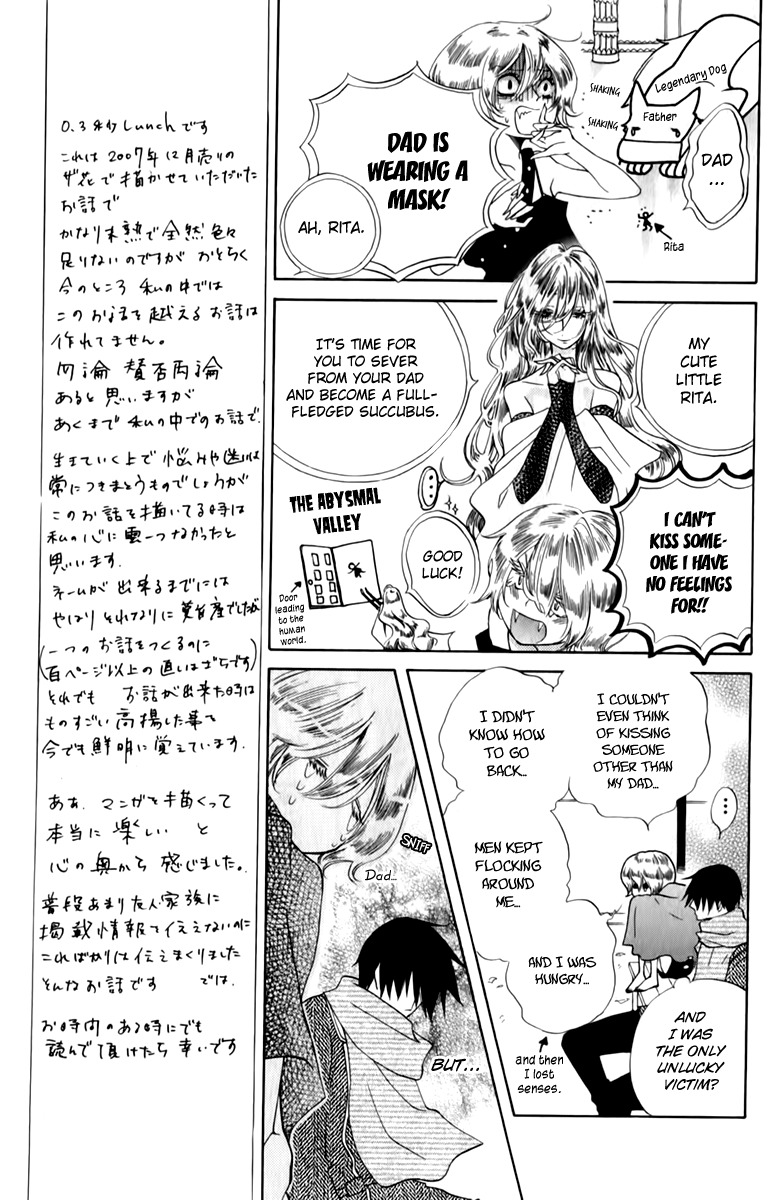 Sarashi Asobi Chapter 0.3 page 14 - Chapter 0.3: omake