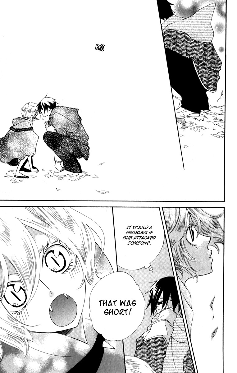 Sarashi Asobi Chapter 0.3 page 20 - Chapter 0.3: omake