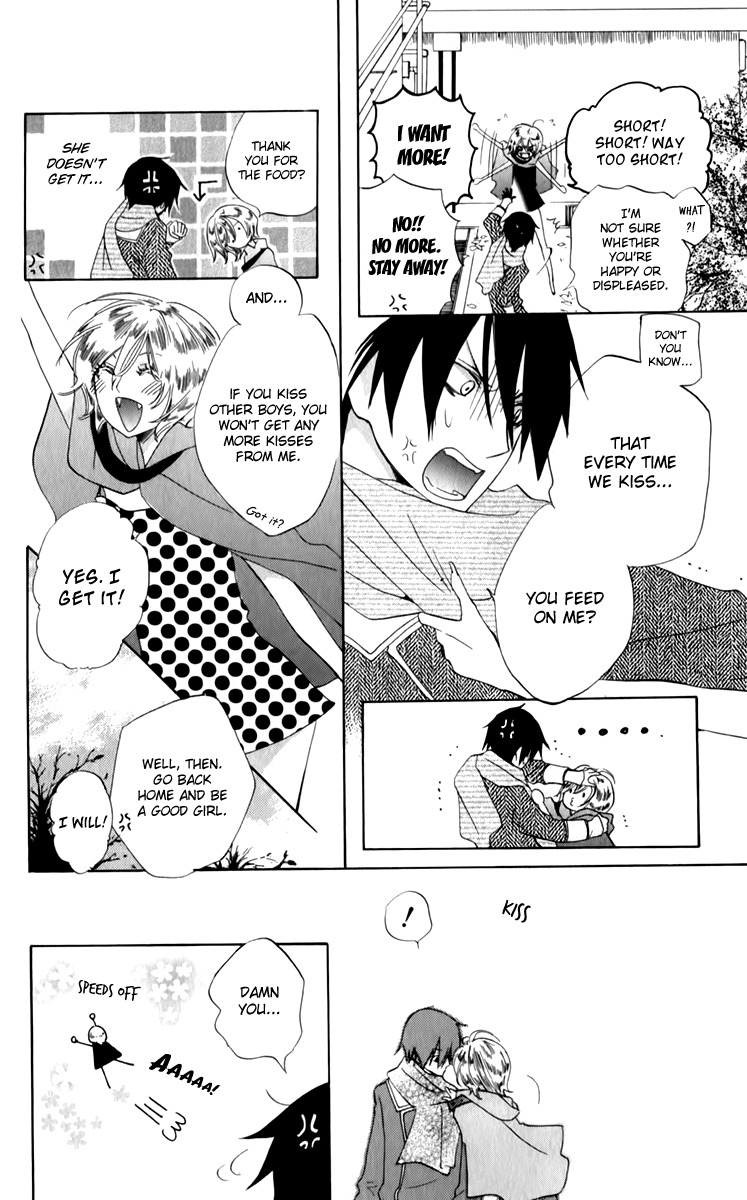 Sarashi Asobi Chapter 0.3 page 21 - Chapter 0.3: omake