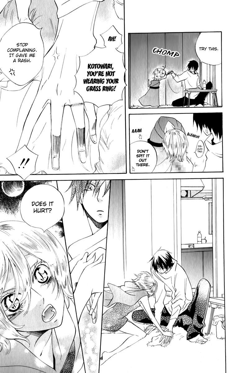 Sarashi Asobi Chapter 0.3 page 24 - Chapter 0.3: omake