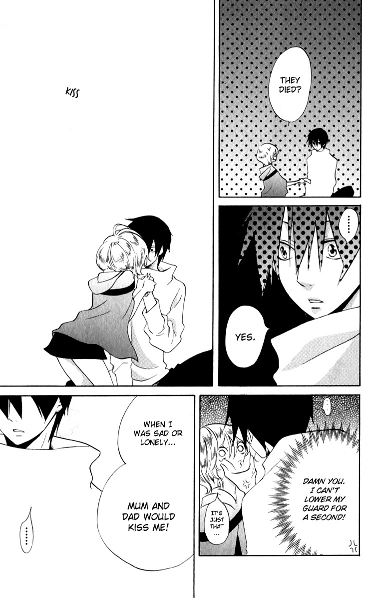 Sarashi Asobi Chapter 0.3 page 26 - Chapter 0.3: omake