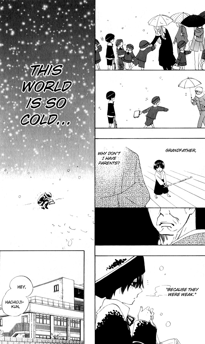 Sarashi Asobi Chapter 0.3 page 3 - Chapter 0.3: omake