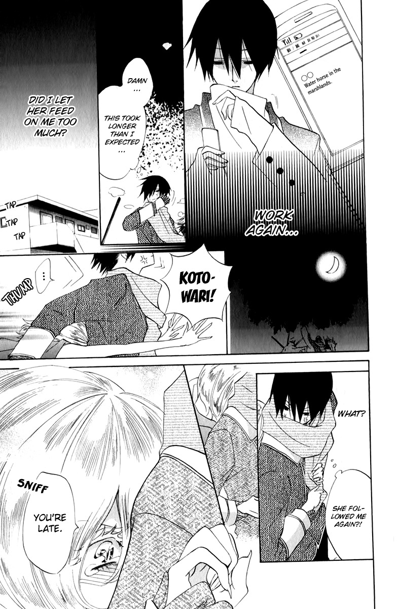 Sarashi Asobi Chapter 0.3 page 30 - Chapter 0.3: omake