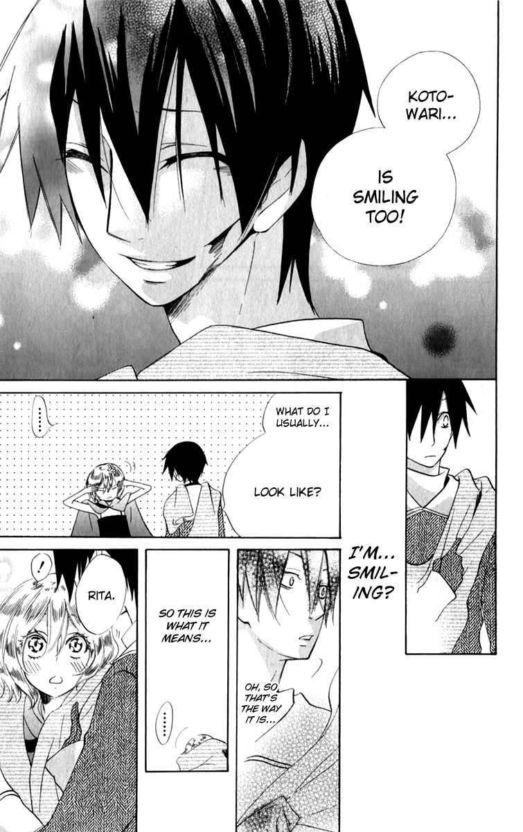 Sarashi Asobi Chapter 0.3 page 34 - Chapter 0.3: omake