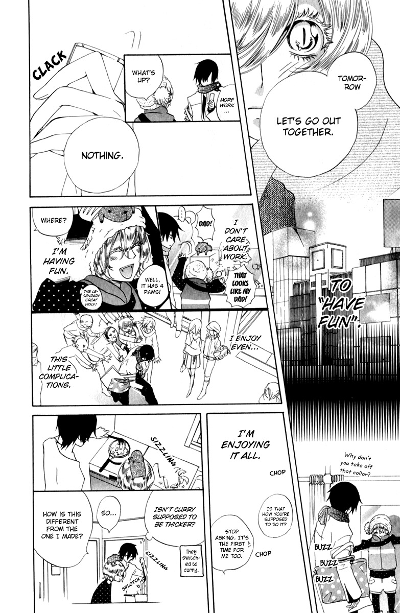Sarashi Asobi Chapter 0.3 page 35 - Chapter 0.3: omake