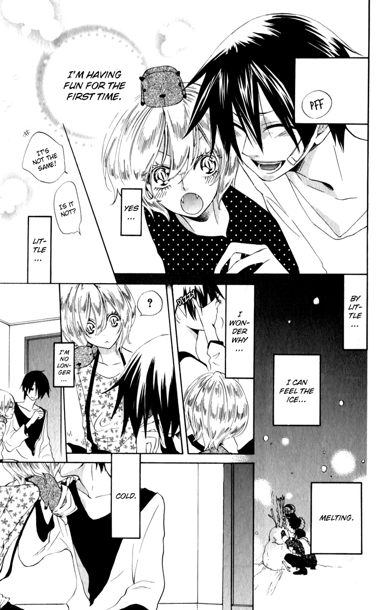 Sarashi Asobi Chapter 0.3 page 36 - Chapter 0.3: omake