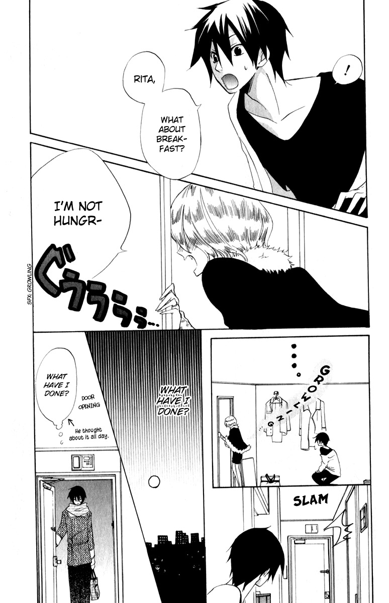 Sarashi Asobi Chapter 0.3 page 40 - Chapter 0.3: omake