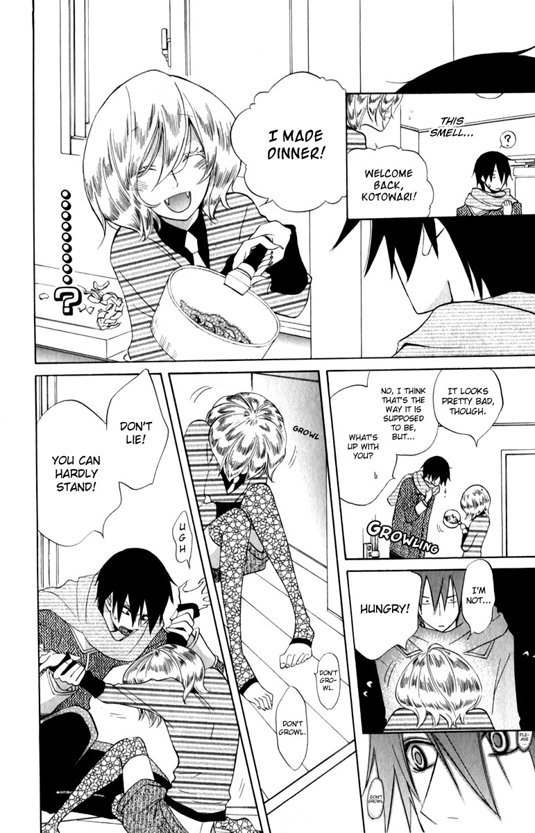 Sarashi Asobi Chapter 0.3 page 41 - Chapter 0.3: omake