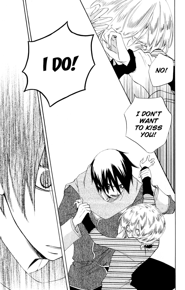 Sarashi Asobi Chapter 0.3 page 42 - Chapter 0.3: omake