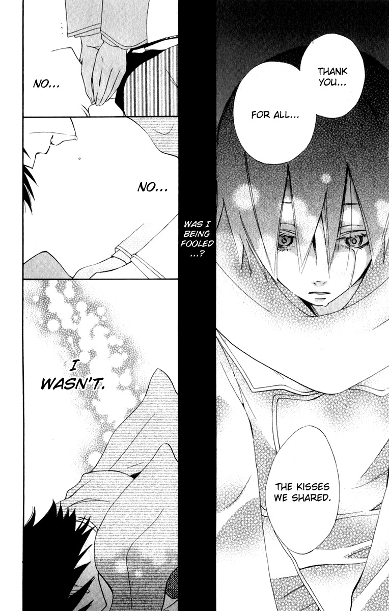 Sarashi Asobi Chapter 0.3 page 47 - Chapter 0.3: omake