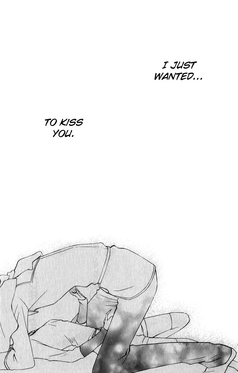 Sarashi Asobi Chapter 0.3 page 48 - Chapter 0.3: omake