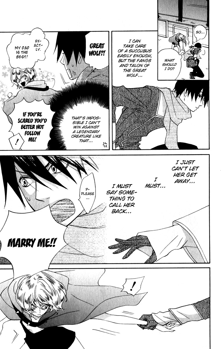 Sarashi Asobi Chapter 0.3 page 8 - Chapter 0.3: omake