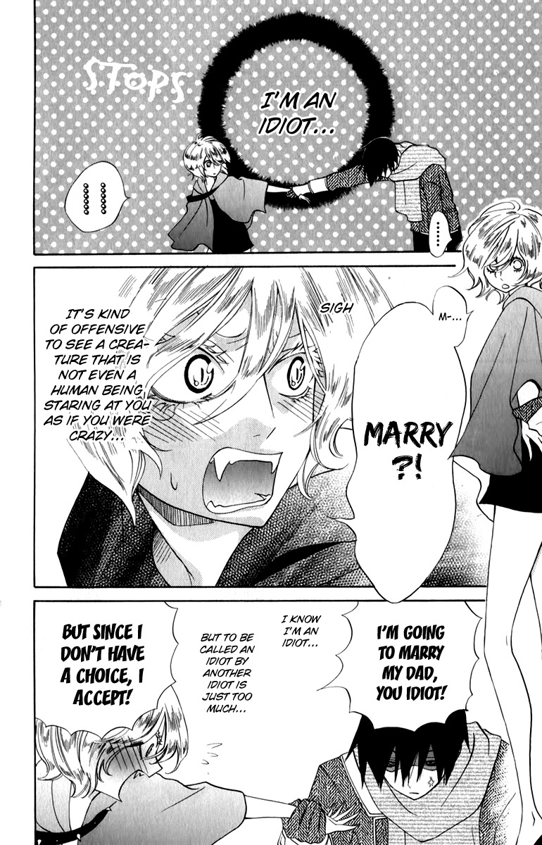Sarashi Asobi Chapter 0.3 page 9 - Chapter 0.3: omake