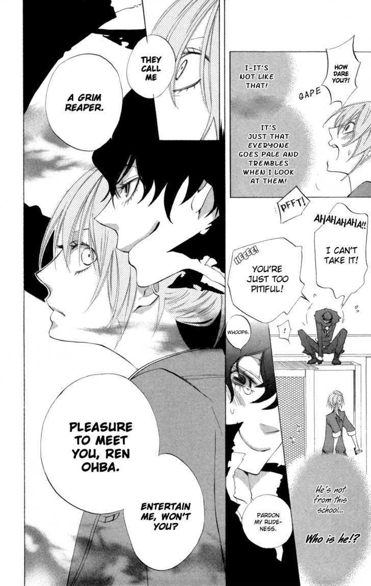 Sarashi Asobi Chapter 1 page 10 - Chapter 1