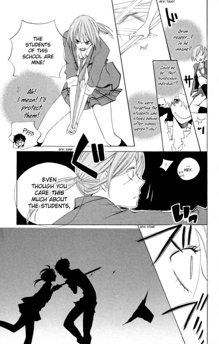 Sarashi Asobi Chapter 1 page 11 - Chapter 1