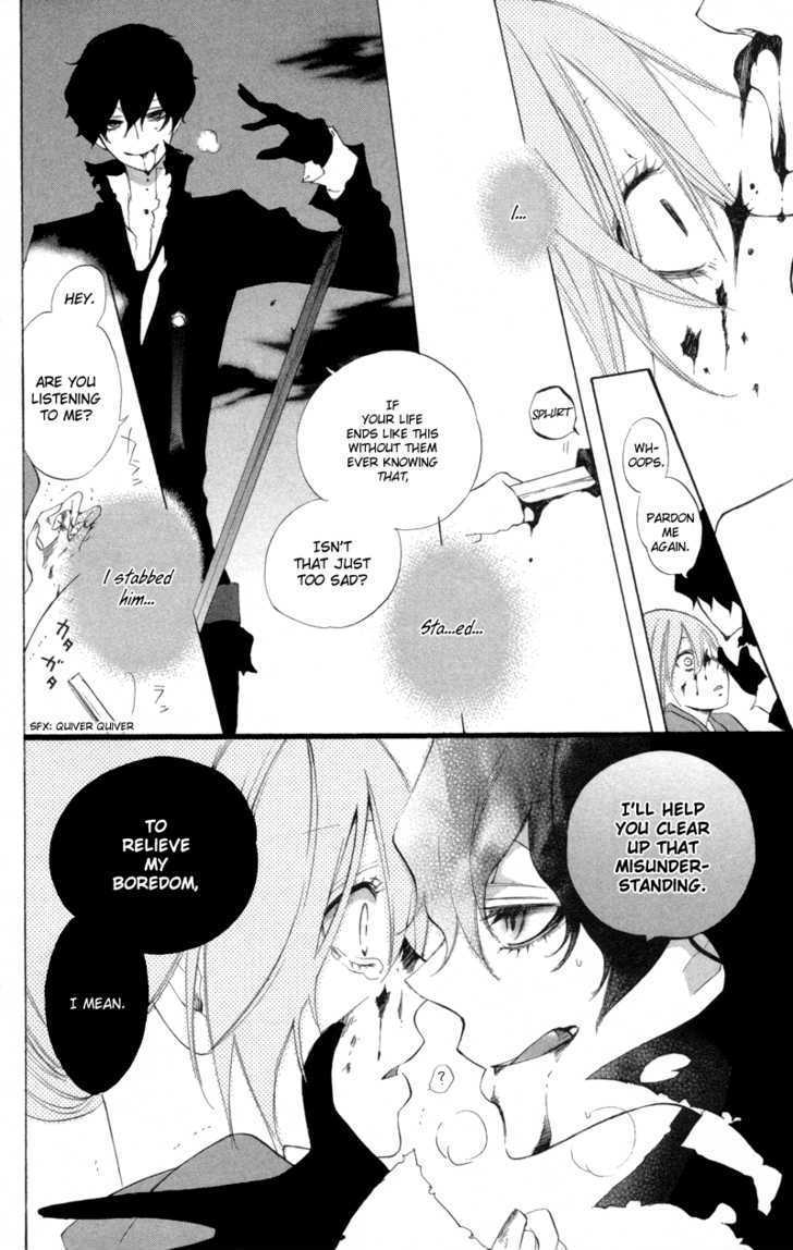 Sarashi Asobi Chapter 1 page 12 - Chapter 1