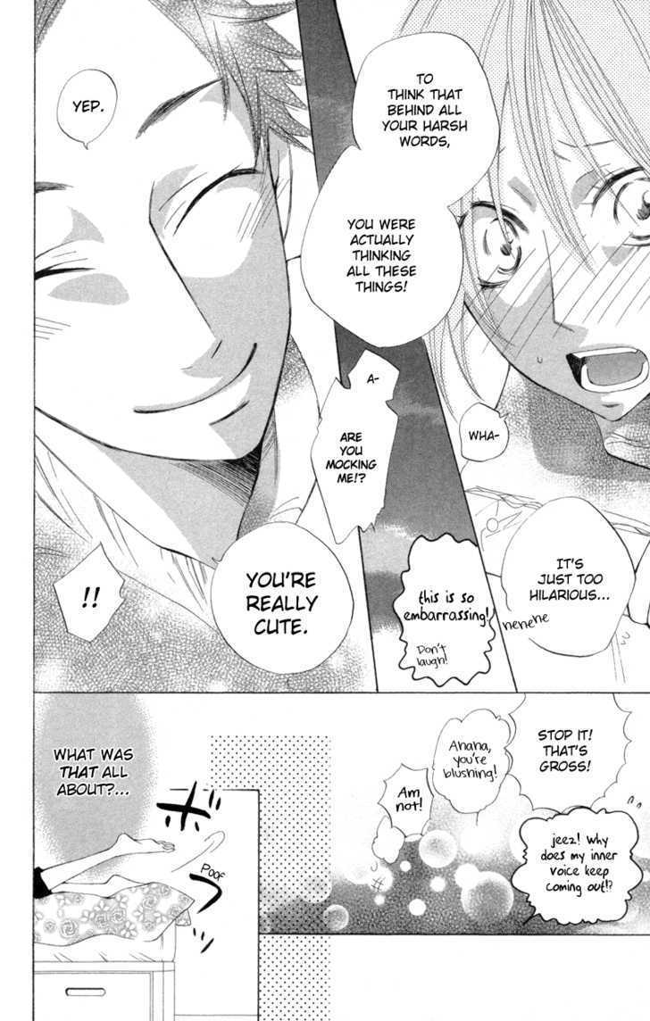 Sarashi Asobi Chapter 1 page 16 - Chapter 1