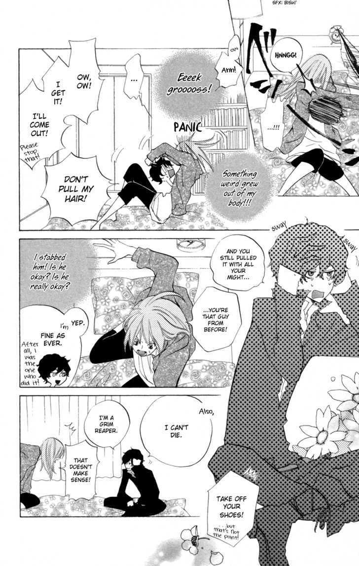 Sarashi Asobi Chapter 1 page 18 - Chapter 1