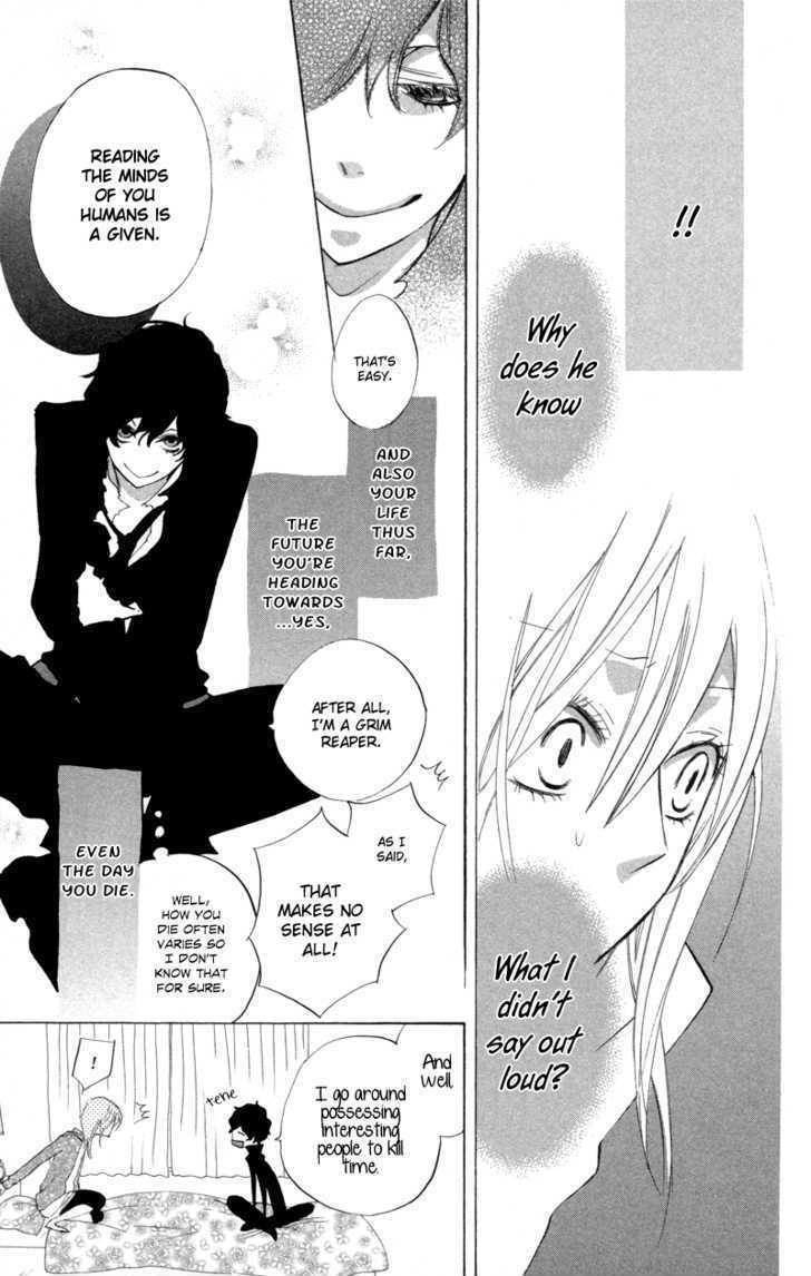 Sarashi Asobi Chapter 1 page 19 - Chapter 1