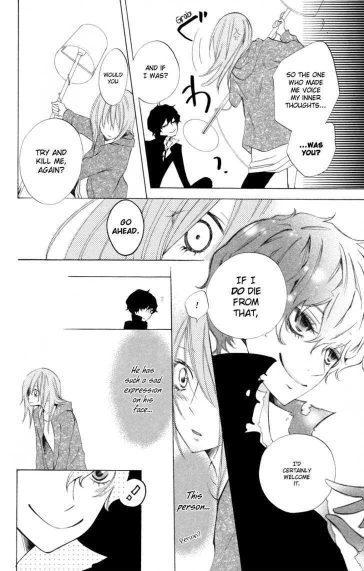 Sarashi Asobi Chapter 1 page 20 - Chapter 1
