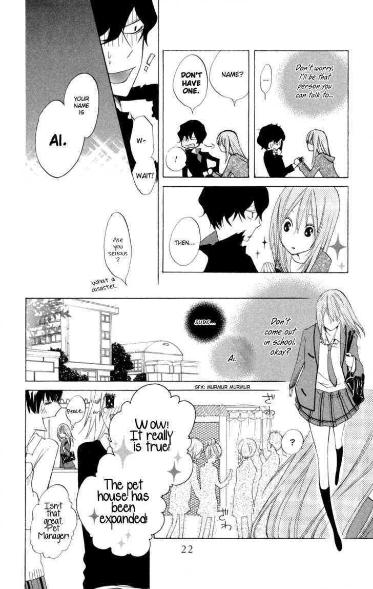 Sarashi Asobi Chapter 1 page 22 - Chapter 1