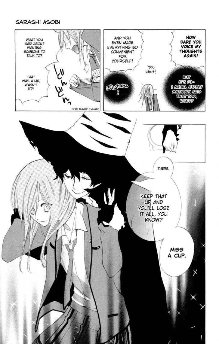 Sarashi Asobi Chapter 1 page 25 - Chapter 1